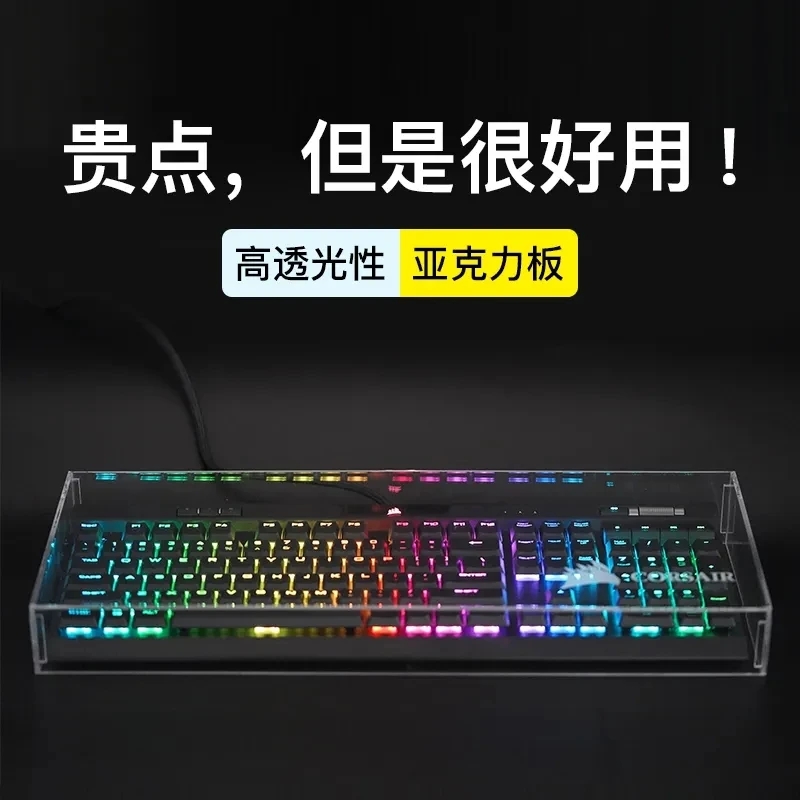 Keyboard Dust Proof Cover New  - огляд і ціна Gaming Keyboard Mouse Combo