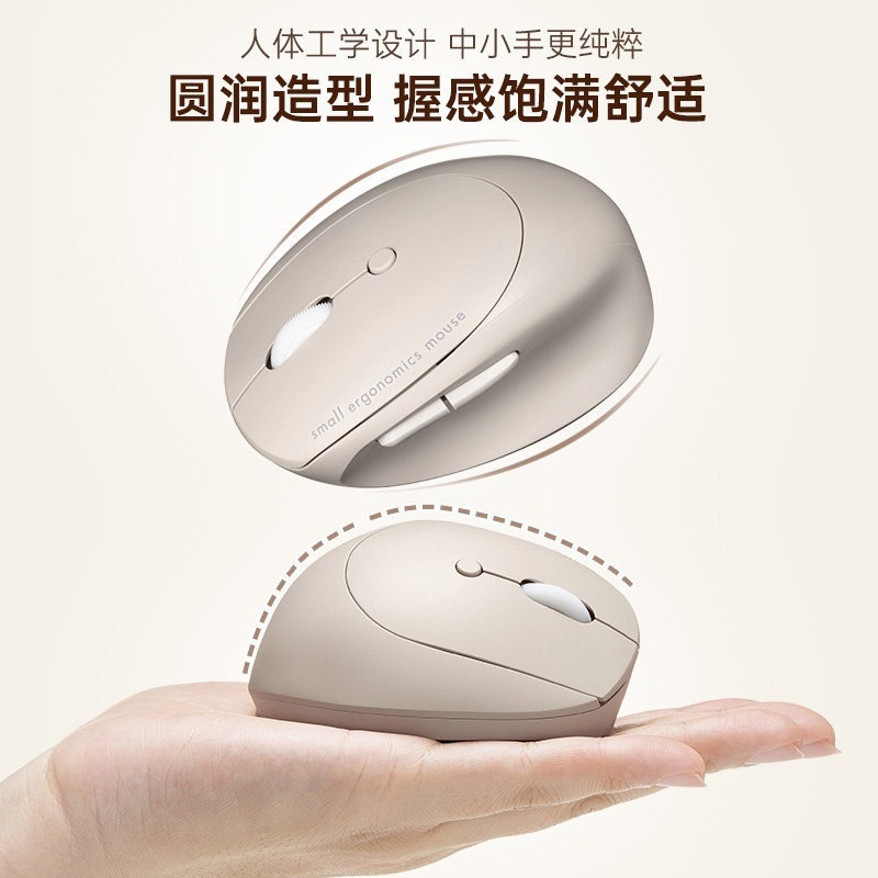 SANWA 2.4G Wireless Bluetooth  - огляд і ціна Gaming Keyboard 1 Hand