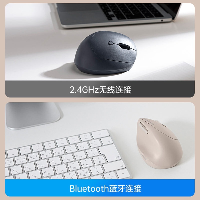 SANWA 2.4G Wireless Bluetooth  - огляд і ціна Gaming Keyboard 1 Hand