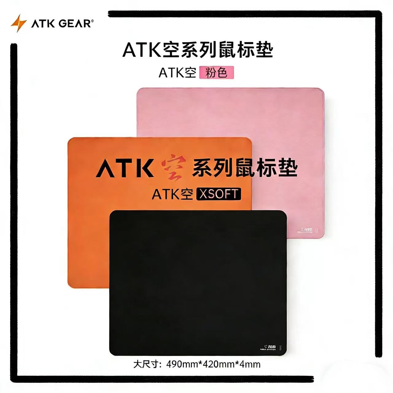 Hot ATK Kong Xsoft Esports Mou - огляд і ціна Gaming Keyboard Mouse Combo