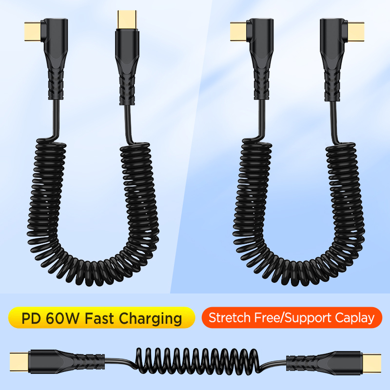 Coiled USB C to Type C Cable f - огляд і ціна Coiled Usb Cable