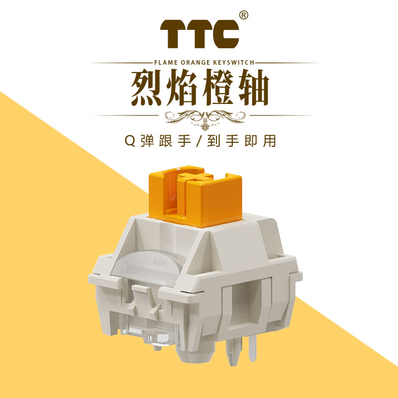 TTC Flame Orange Linear Switch - огляд і ціна Gaming Keyboard Hot Swappable