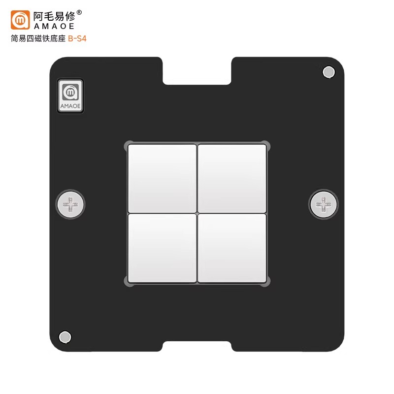 amaoe RYZEN 9 7945HX Magnetic  - огляд і ціна Amd Cpu Ryzen 9