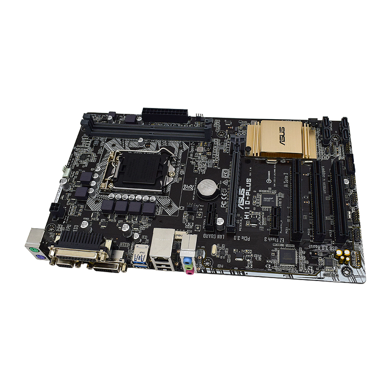 Asus H110-PLUS Motherboard sup - огляд і ціна Intel Cpu Core I7