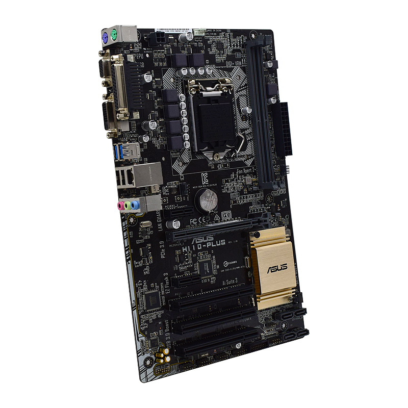 Asus H110-PLUS Motherboard sup - огляд і ціна Intel Cpu Core I7