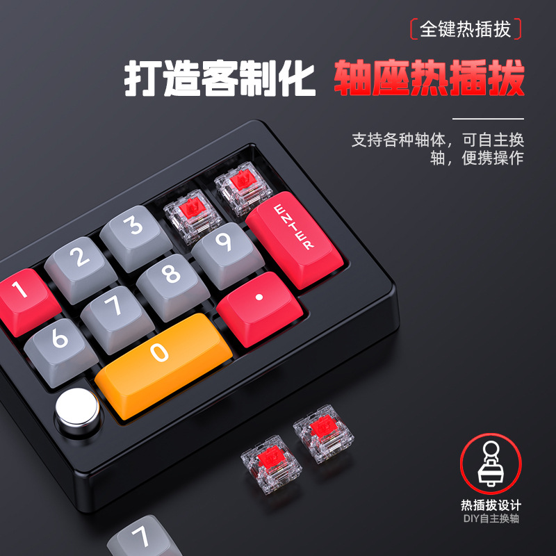 Real Mechanical RGB Hot-swappa - огляд і ціна Gaming Keyboard Hot Swappable