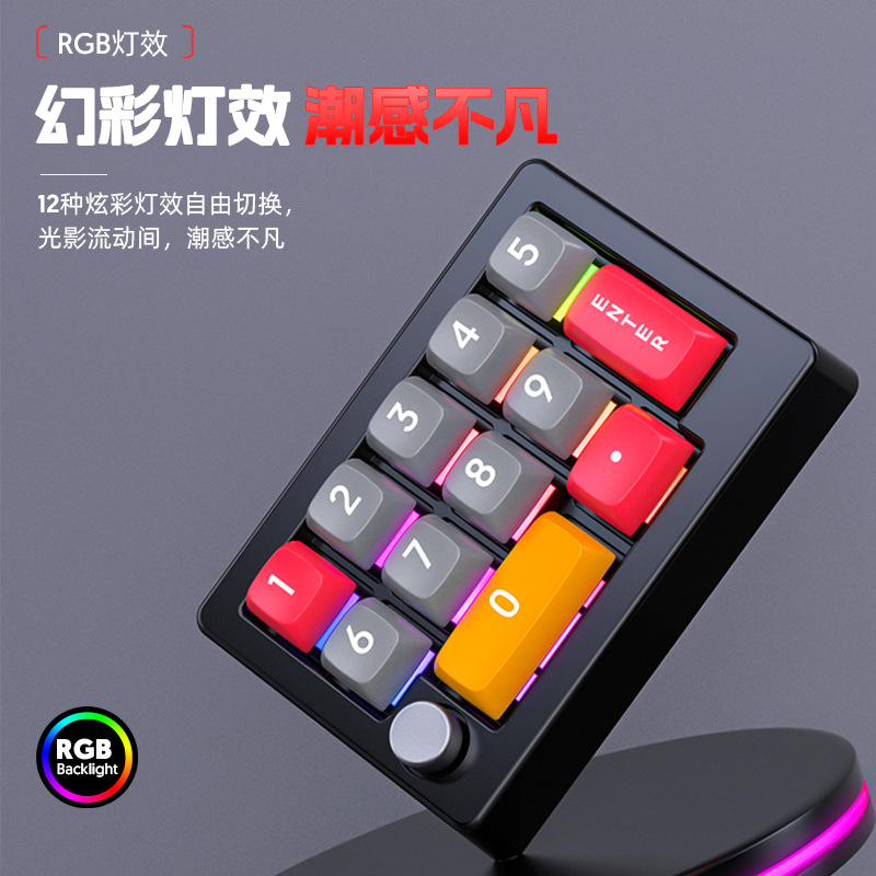 Real Mechanical RGB Hot-swappa - огляд і ціна Gaming Keyboard Hot Swappable