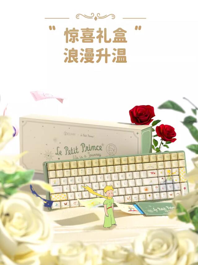IQUNIX F97 Little Prince joint - огляд і ціна Gaming Keyboard Hot Swappable