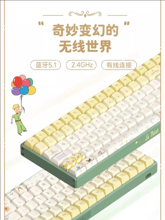 IQUNIX F97 Little Prince joint - огляд і ціна Gaming Keyboard Hot Swappable